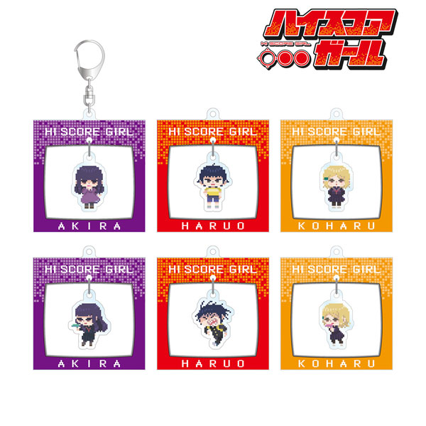 ハイスコアガール トレーディングゆらゆらアクリルキーホルダー 6個入りbox アルマビアンカ 在庫切れ