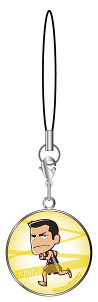 風が強く吹いている チャームストラップ 坂口洋平[コンテンツシード]《在庫切れ》