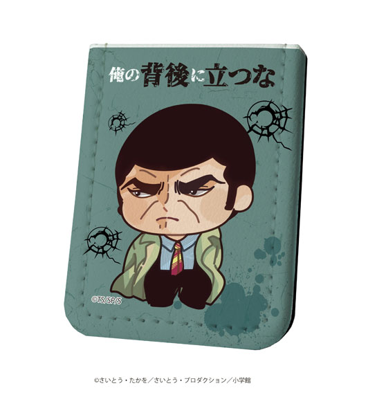 レザーフセンブック「ゴルゴ13」02/トレンチコート(SD)[A3