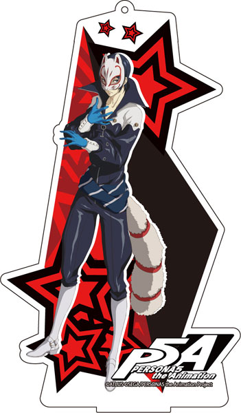 PERSONA5 the Animation デカアクリルスタンド vol.2 喜多川祐介[コンテンツシード]《在庫切れ》