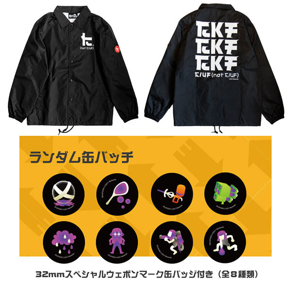 任天堂 スプラトゥーン ケンサキコーチ www.pa-trenggalek.go.id