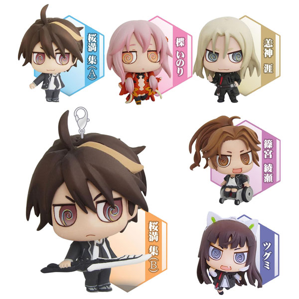 ギルティクラウン　一番くじ等グッズセット Amazon.co.jp: ギルティクラウン ギルクラ グッズ 楪いのり