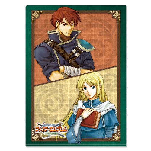 ファイアーエムブレム クリアファイル 烈火の剣・レイヴァン/ルセア