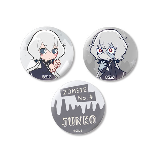 ゾンビランドサガ 缶バッジセット ゾンビランドサガ 缶バッジセット 08