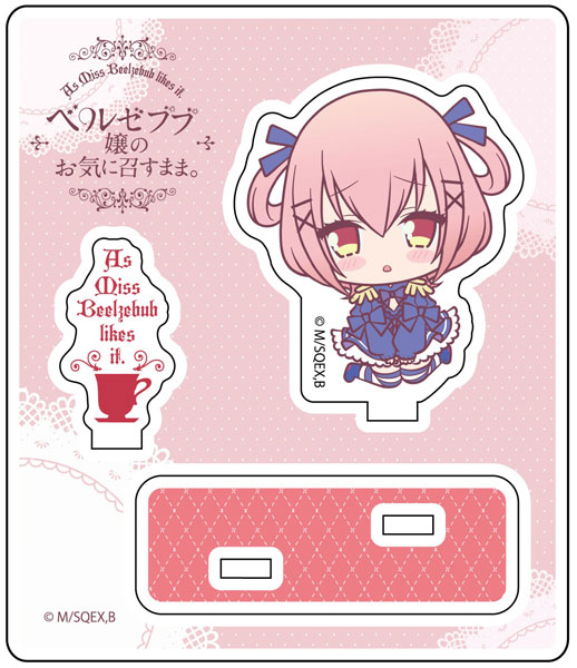 ベルゼブブ嬢のお気に召すまま。 アクリルジオラマ ベルフェゴール