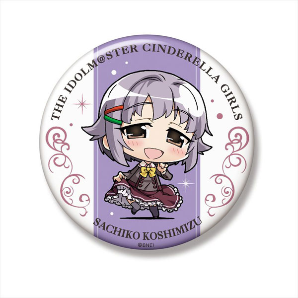 ミニッチュ アイドルマスター シンデレラガールズ ビッグ缶バッジ 輿水