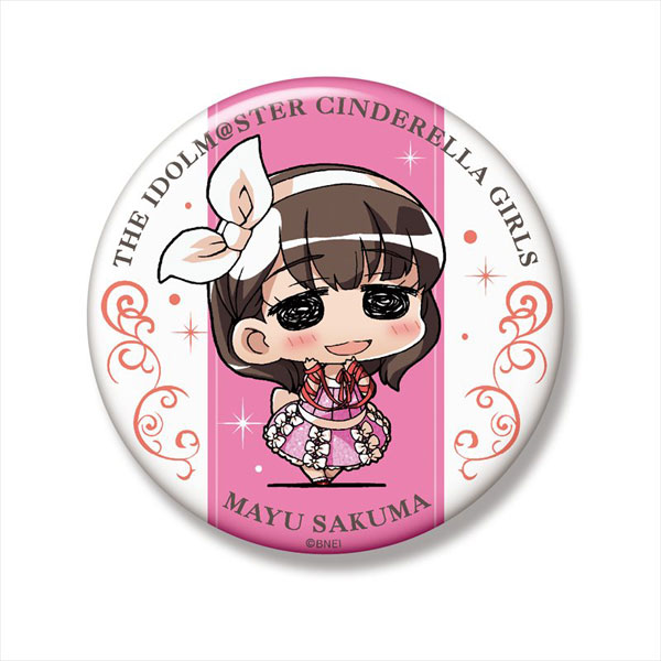 ミニッチュ アイドルマスター シンデレラガールズ ビッグ缶バッジ 佐久間まゆ[ファット・カンパニー]《在庫切れ》
