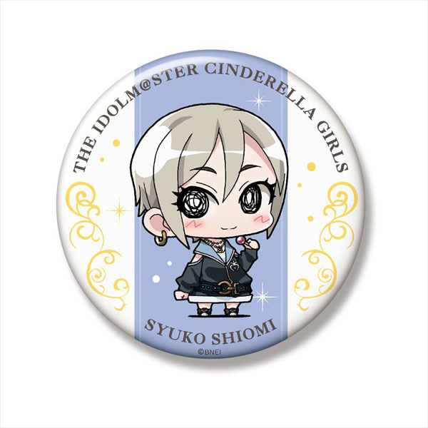 ミニッチュ アイドルマスター シンデレラガールズ ビッグ缶バッジ 塩見 
