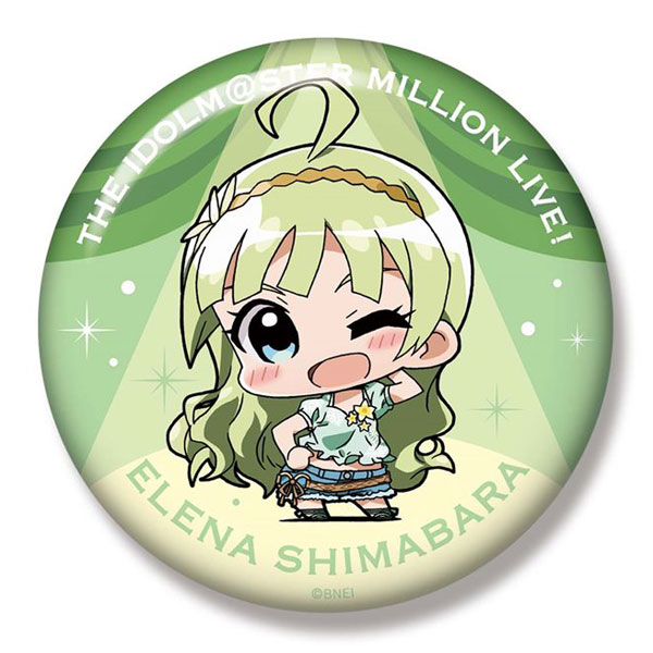 ミニッチュ アイドルマスター ミリオンライブ！ ビッグ缶バッジ 島原エレナ[ファット・カンパニー]《在庫切れ》