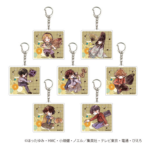 ヒカルの碁 グラフアート アクキー 全7種 アキラ 佐為 伊角 和谷 三谷 加賀 アクリルキーホルダー「ヒカルの碁」01/グラフアート 7個入りBOX