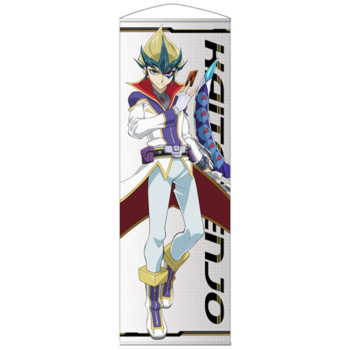 遊☆戯☆王 ZEXAL 天城カイト150cmタペストリー[コスパ]《在庫切れ》