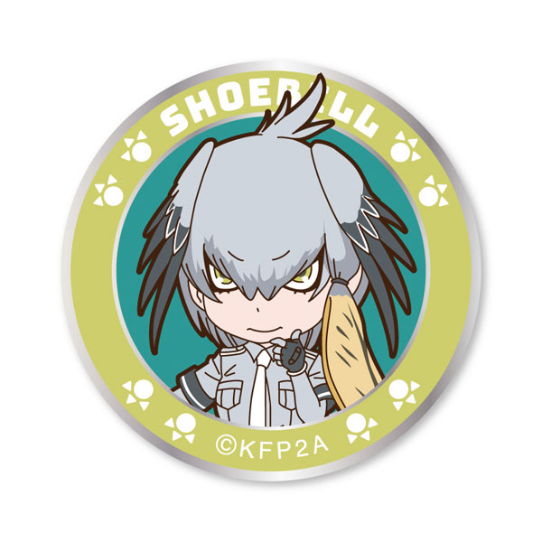けものフレンズ ハシビロコウ ワッペン(着脱式)[グルーヴガレージ