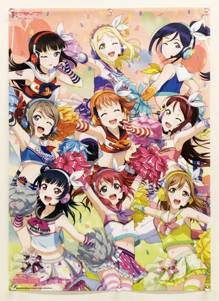 ラブライブ！スクフェス感謝祭2017 記念A2クリアポスター Aqours