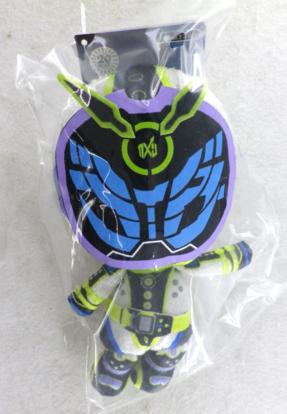 BANDAI - 仮面ライダージオウ ぬいぐるみセット 仮面ライダージオウ「Chibiぬいぐるみ」に変身前も登場！常磐