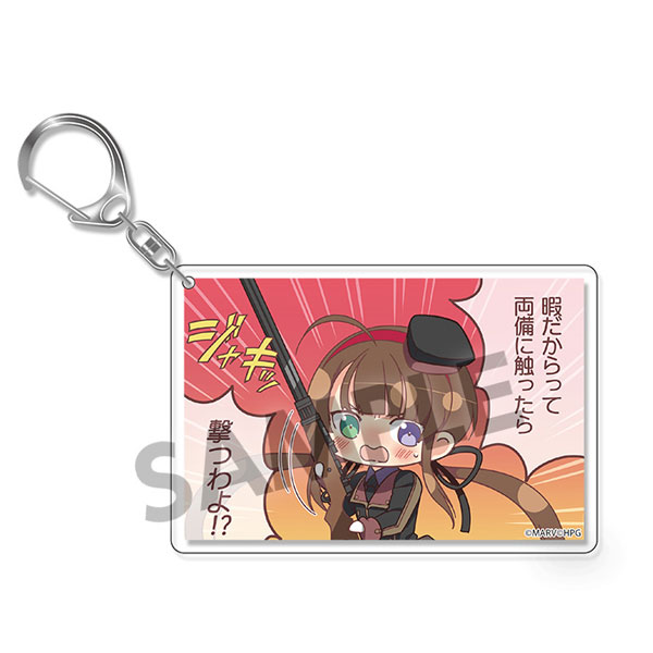 シノビマスター 閃乱カグラ NEW LINK 1コマアクリルキーホルダー 両備 