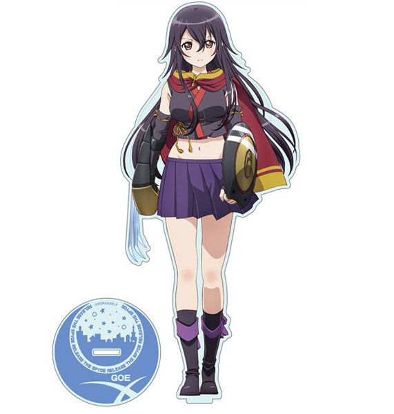 Release The Spyce アクリルフィギュアl 石川五恵 Tbsテレビ 在庫切れ Release The Spyce アクリルフィギュアl 石川五恵 Tbsテレビ 在庫切れ