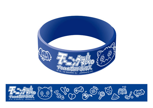 ラバー　シリコン　リストバンド　モーニング娘。　カリバディクス　新品未使用 モーニング娘。×カリバディクス シリコンバンド - 株式会社