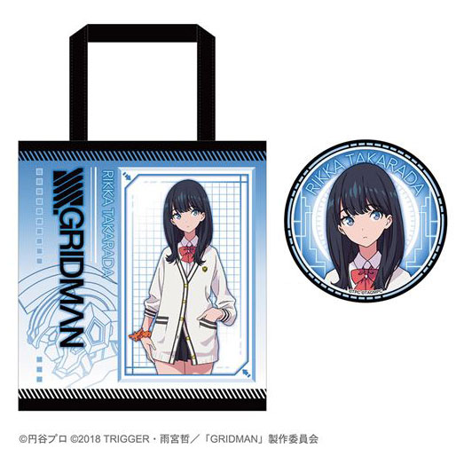 SSSS.GRIDMAN 全巻セット SSSS.GRIDMAN 今野ユウキ [1-6巻 漫画全巻セット/完結] SSSS