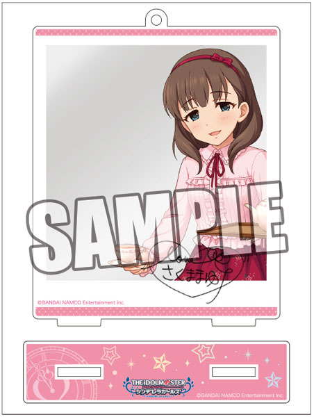 アイドルマスター シンデレラガールズ スナップショットスタンド「佐久間まゆ」[ブロッコリー]《在庫切れ》