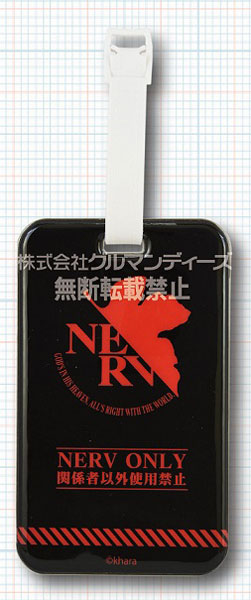 ➕エヴァンゲリオン➕　ネルフ　ラゲッジタグ Amazon.co.jp: 荷物タグ スーツケース新世紀エヴァンゲリオン
