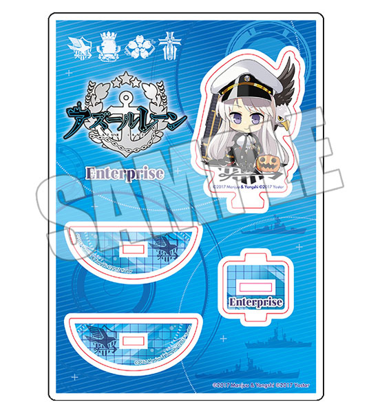 アズールレーン×阿波藍 ジーンズ(エンタープライズ)36インチ アズールレーン×阿波藍 ジーンズ(エンタープライズ)36インチ