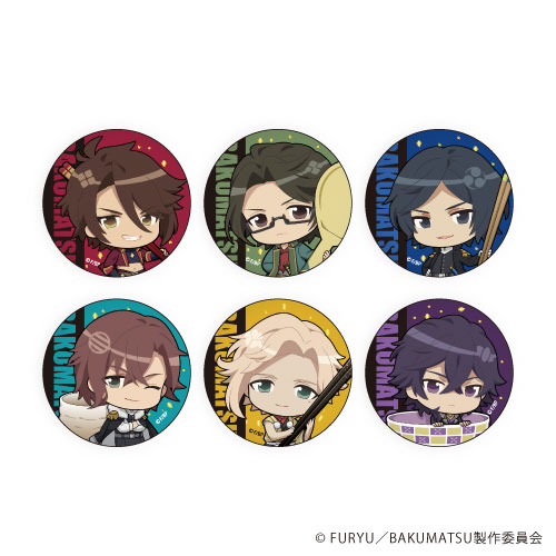 缶バッジ「BAKUMATSU」01/SD 6個入りBOX[A3]《在庫切れ》