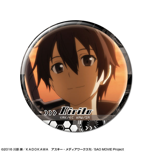ソードアート・オンライン 缶バッジ デザイン03(キリト/C)（再販）[ライセンスエージェント]《０６月予約》