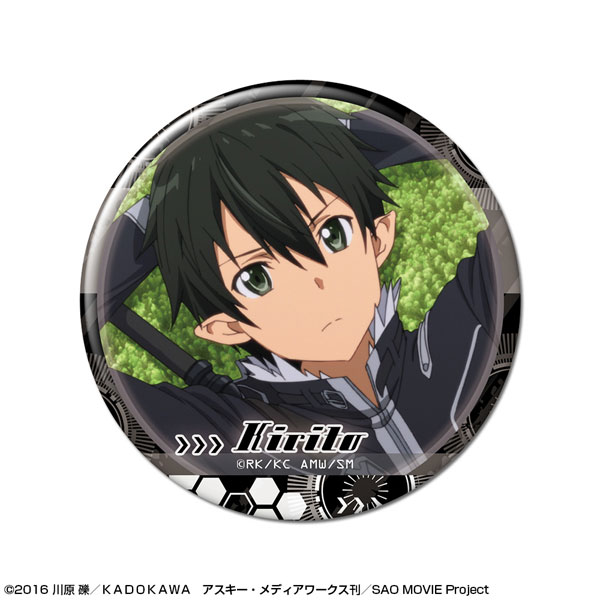 ソードアート・オンライン 缶バッジ デザイン04(キリト/D)（再販）[ライセンスエージェント]《０６月予約》