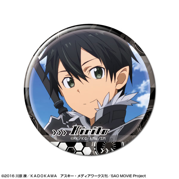 SAO キリト　缶バッジ SAO ソードアート・オンラインII 缶バッジ キリト - メルカリ