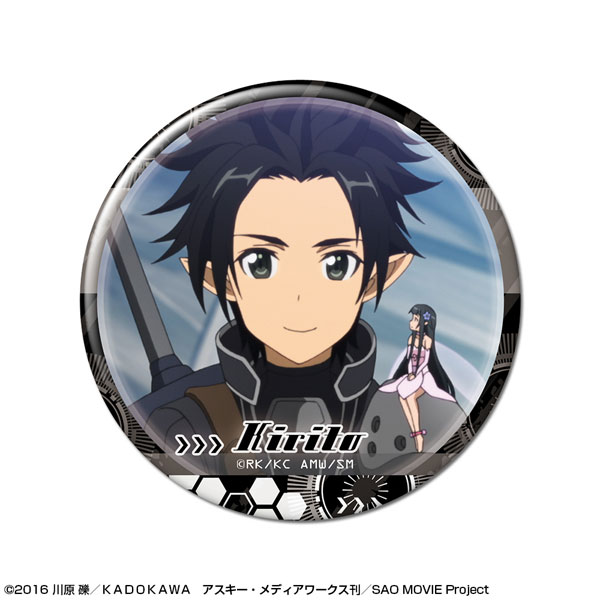 SAO ソードアート・オンライン　キリト　マルイ　私服　缶バッジ ソードアート・オンライン 缶バッジ デザイン08(キリト/H)（再販