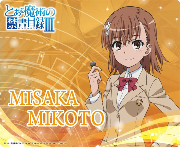 とある魔術の禁書目録III マウスパッド 御坂美琴[シーズナルプランツ