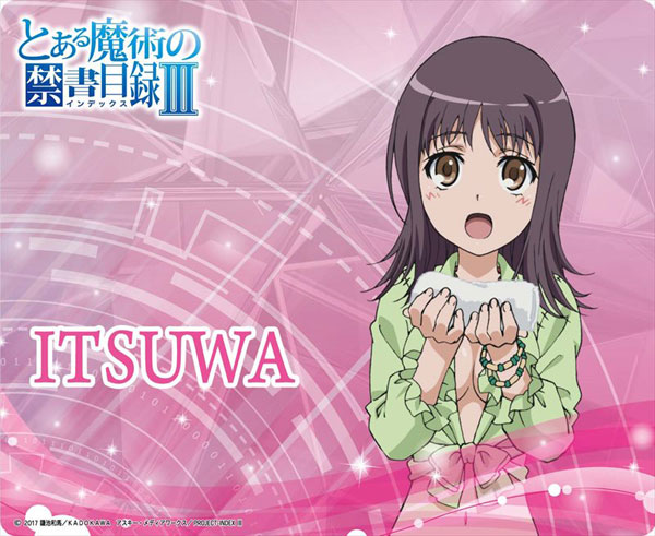 五和　サイン　リセオーバーチュア　とある魔術の禁書目録 五和 サイン リセオーバーチュア とある魔術の禁書目録 Lycee