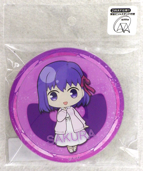 劇場版「Fate/stay night[Heaven’s Feel]」 カザリー vol.4 間桐桜[GRANUP]《在庫切れ》