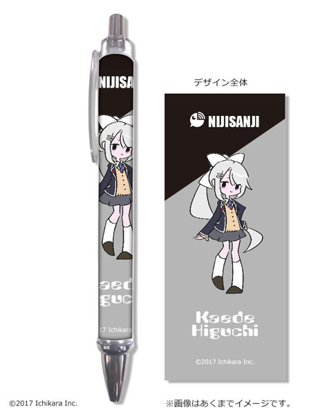 にじさんじ ボールペン 03 樋口楓[カナリア]《在庫切れ》