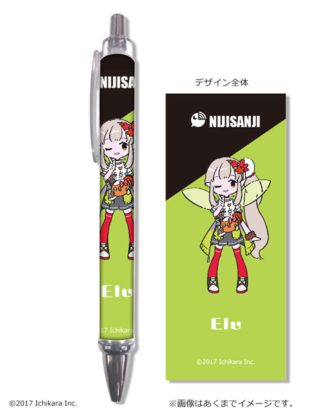 にじさんじ ボールペン 07 える[カナリア]《在庫切れ》