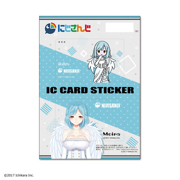 にじさんじ icカードステッカーセット トップ