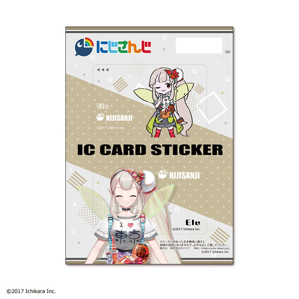 にじさんじ ICカードステッカーセット 07 える[カナリア]《在庫切れ》