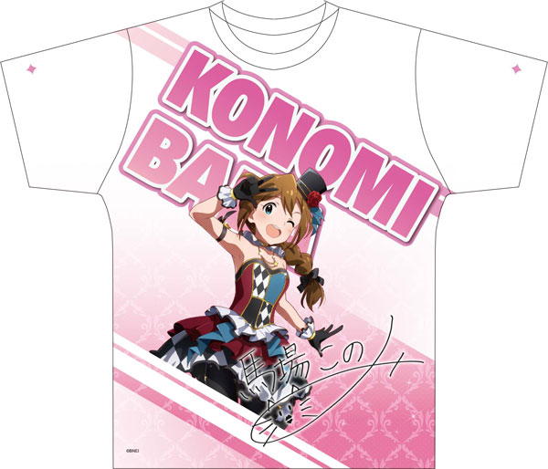 アイドルマスターミリオンライブ！ 両面フルグラフィックTシャツ 馬場このみ Lサイズ（再販）[ＩＶＣ]《在庫切れ》