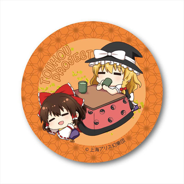 缶バッチ 東方Project こたつver. 霊夢・魔理沙[ベルハウス
