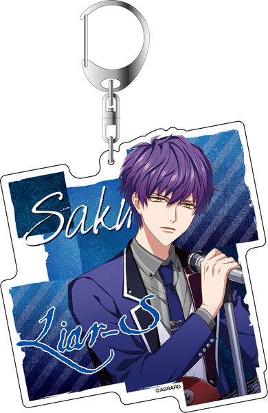 DYNAMIC CHORD デカキーホルダー Liar-S 檜山朔良[コンテンツシード 