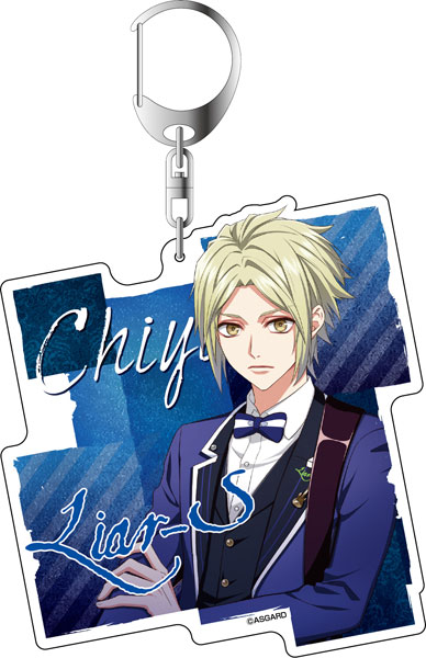 DYNAMIC CHORD デカキーホルダー Liar-S 珠洲乃千哉[コンテンツシード]《在庫切れ》