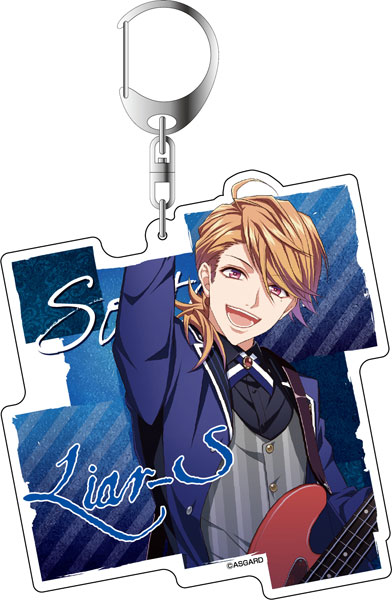 DYNAMIC CHORD デカキーホルダー Liar-S 榛名宗太郎[コンテンツシード]《在庫切れ》