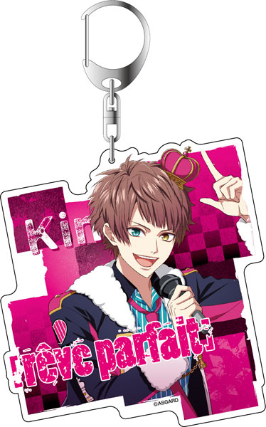 DYNAMIC CHORD デカキーホルダー [reve parfait] King[コンテンツシード]《在庫切れ》
