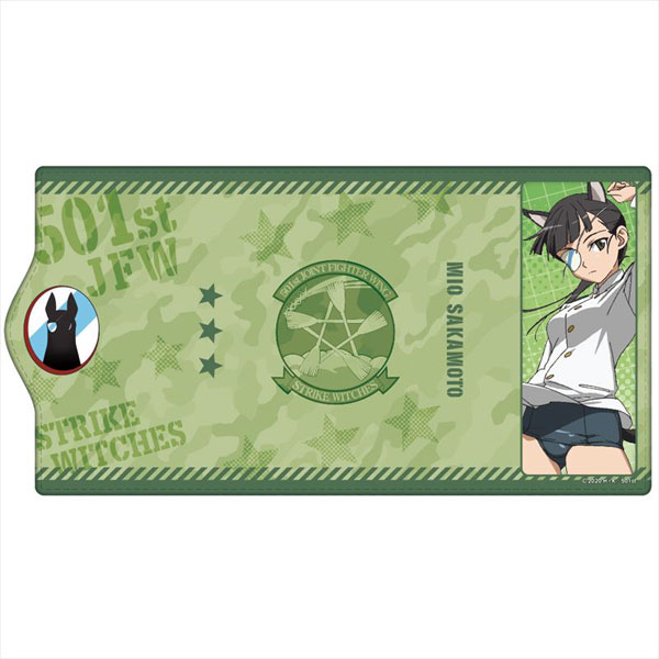 第501統合戦闘航空団 ストライクウィッチーズ ROAD to BERLIN キーケース 美緒ver.[キャラバン]《在庫切れ》