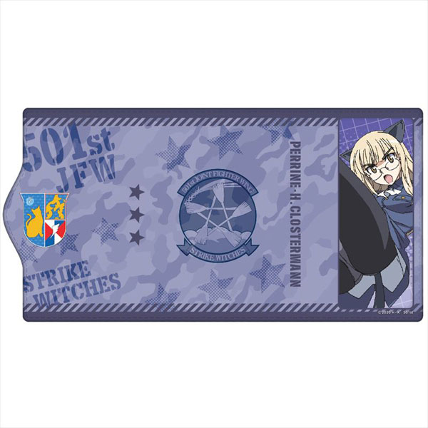 第501統合戦闘航空団 ストライクウィッチーズ ROAD to BERLIN キーケース ペリーヌver.[キャラバン]《在庫切れ》