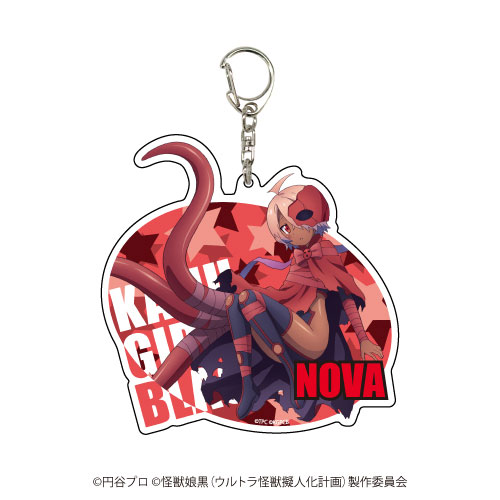 激レア　ウルトラ怪獣擬人化計画 アクリルキーホルダー Amazon.co.jp: 怪獣娘(黒) -ウルトラ怪獣擬人化計画- レッド