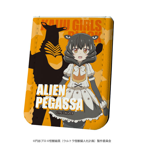 レザーフセンブック「怪獣娘(黒)～ウルトラ怪獣擬人化計画～」01