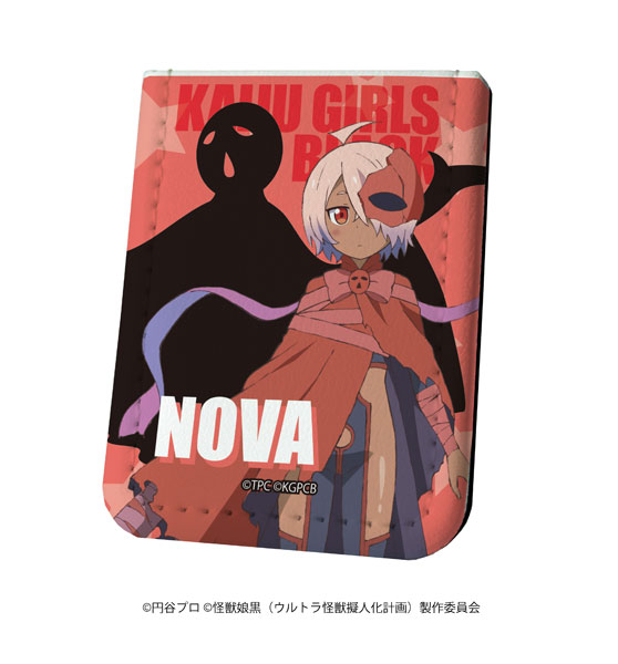 03▢ ウルトラ怪獣擬人化計画 怪獣大図鑑 VOL.3 NA0909-7