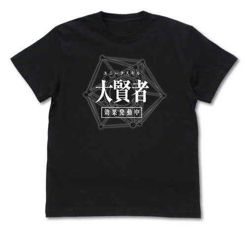 転生したらスライムだった件 大賢者 Tシャツ/BLACK-L（再販）[コスパ]《０７月予約》
