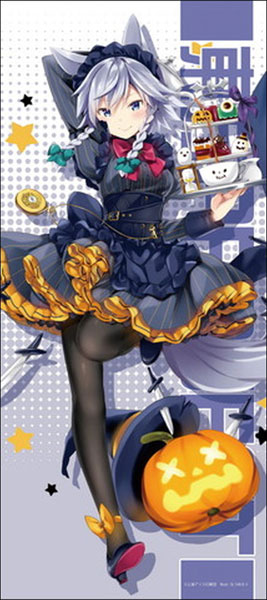東方project ヤマザナドウ　マイクロファイバータオル　③CT56 Amazon.co.jp: 山善(YAMAZEN) マイクロファイバータオル (20